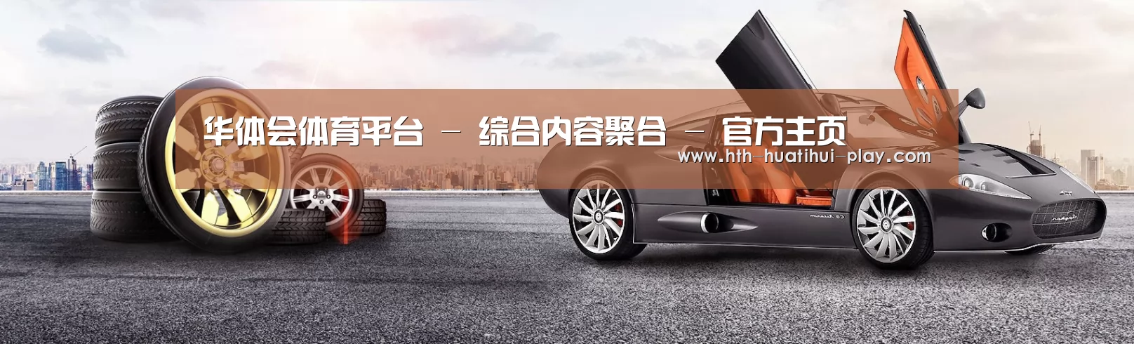 易优Cms-演示站